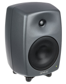 Genelec 8340A SAM Studio Monitor