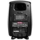 Genelec 8341AM SAM Studio Monitor Black