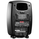 Genelec 8341AM SAM Studio Monitor Black