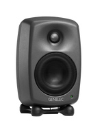 Genelec 8320A SAM Studio Monitor