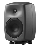 Genelec 8340A SAM Studio Monitor