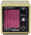 Avantone Pro Active MixCube Buttercream Single