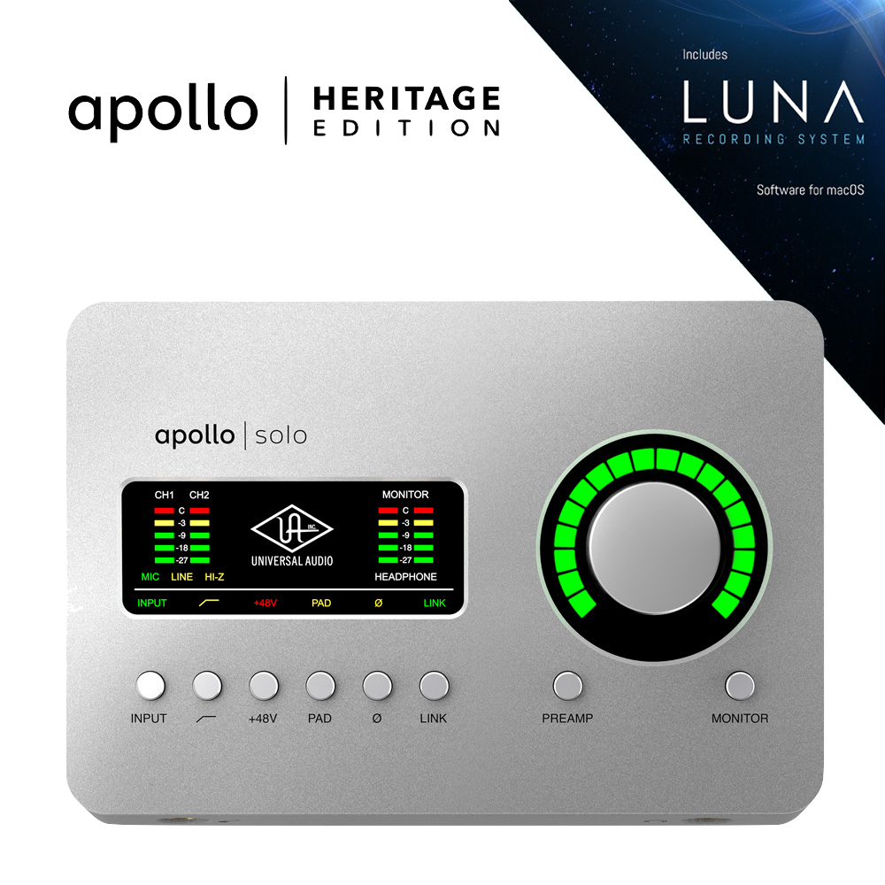Universal Audio Apollo Solo Thunderbolt 3 - Heritage Edition