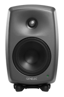 Genelec 8330A SAM Studio Monitor